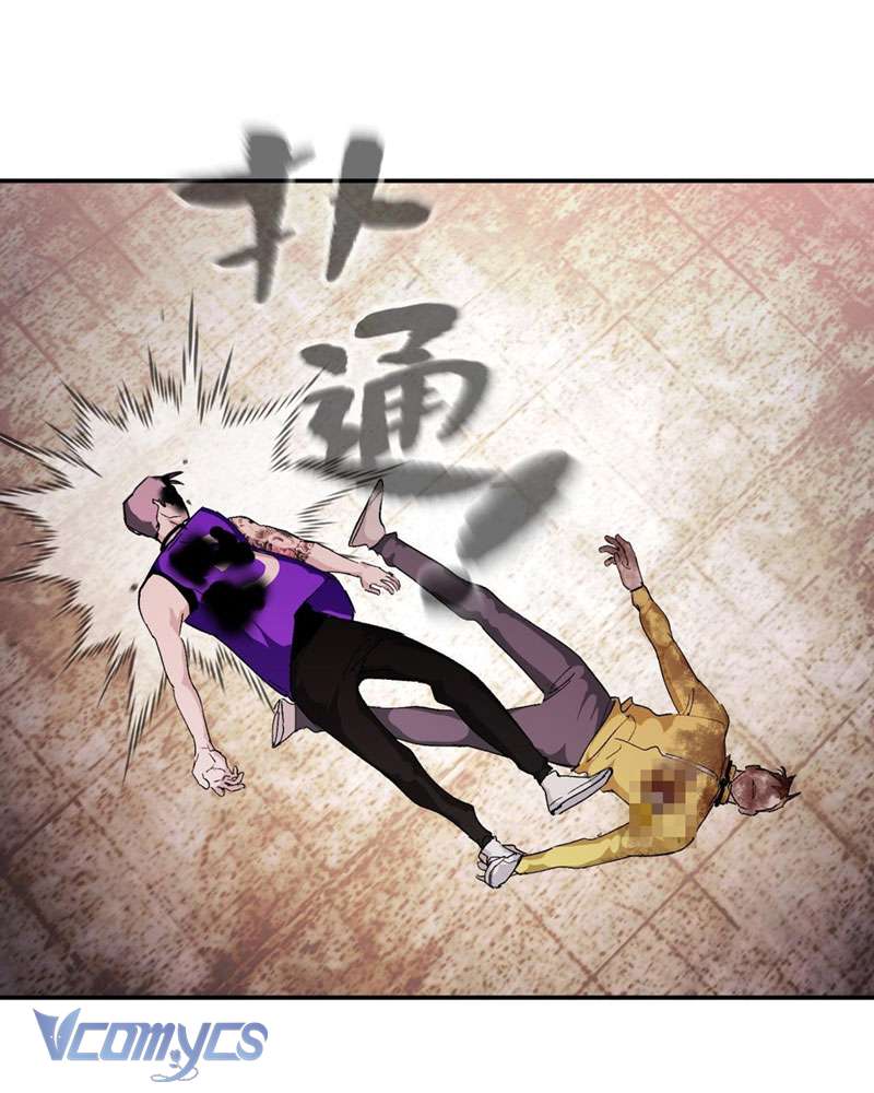 Ác Chi Hoàn Chapter 4 - Trang 4
