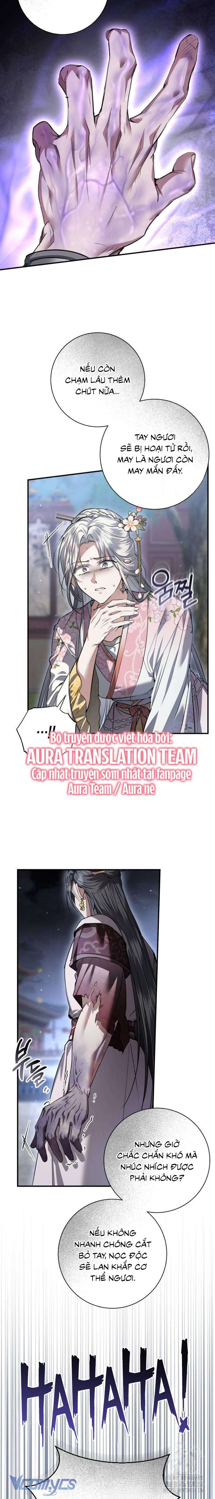 Khi Hắc Lang Gọi Tên Tôi Chapter 26 - Next Chapter 27