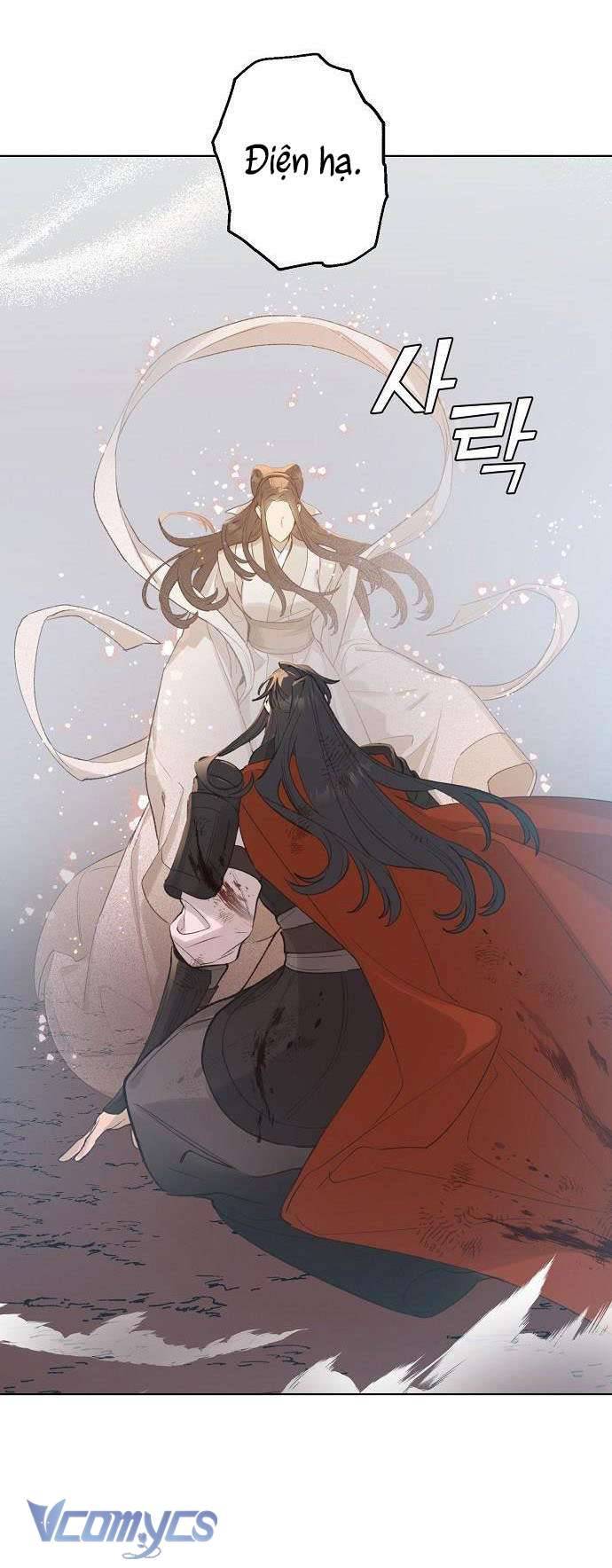Onsaemiro Chapter 16 - Next Chapter 16.1