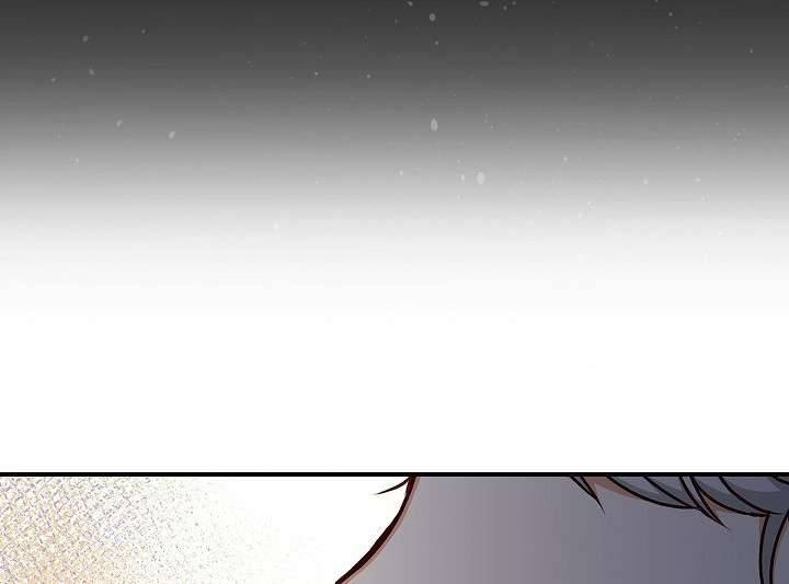 Cẩn Thận Với Các Anh Trai Đấy! Chap 71 - Trang 2