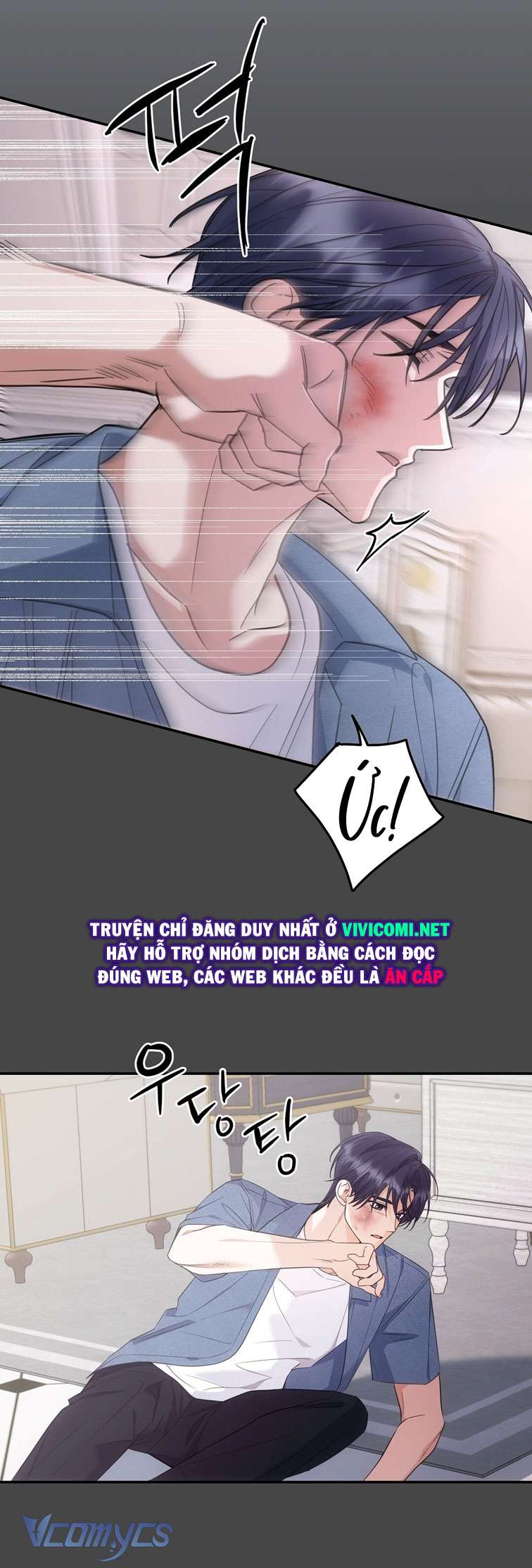 [18+] Vì Những Thứ Đã Tan Vỡ Chap 42 - Next Chap 43