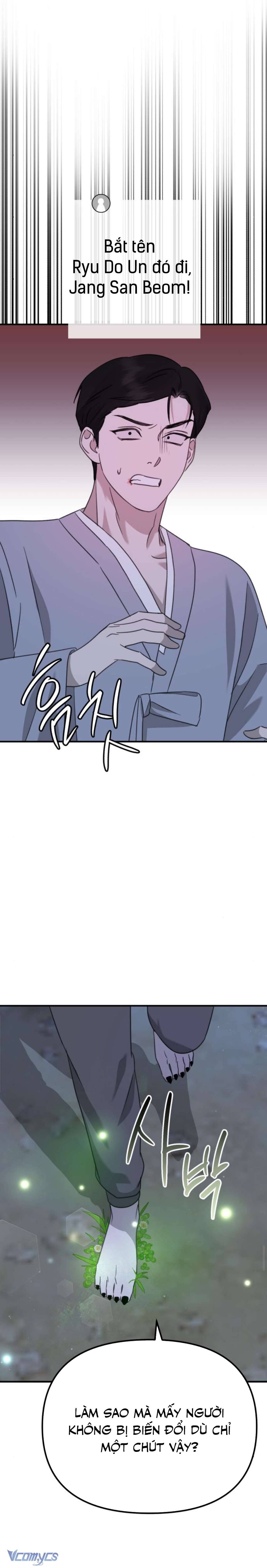 Thần Hổ Jang San Chap 48 - Trang 2