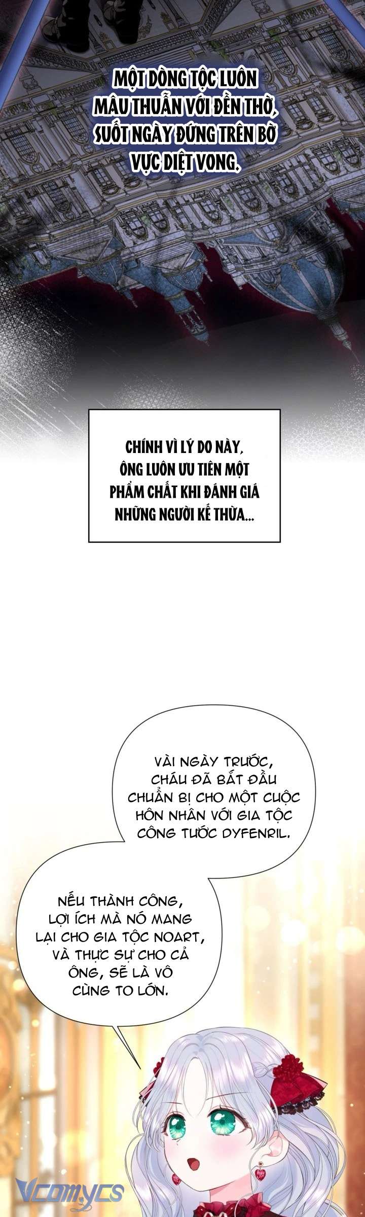Người Anh Trai Mạnh Nhất Của Tôi Đã Mất Trí Nhớ Chap 14 - Trang 4