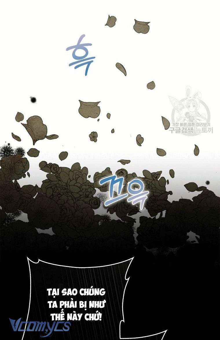Kế Hoạch Trả Thù Chap 1 - Trang 2
