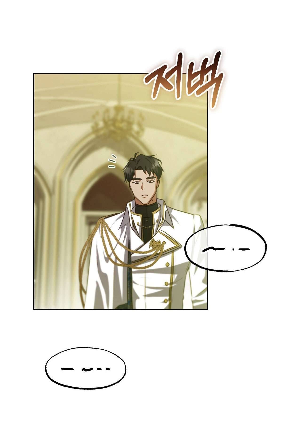 Thánh Nữ Giả Muốn Bỏ Trốn Chap 32 - Next Chap 33