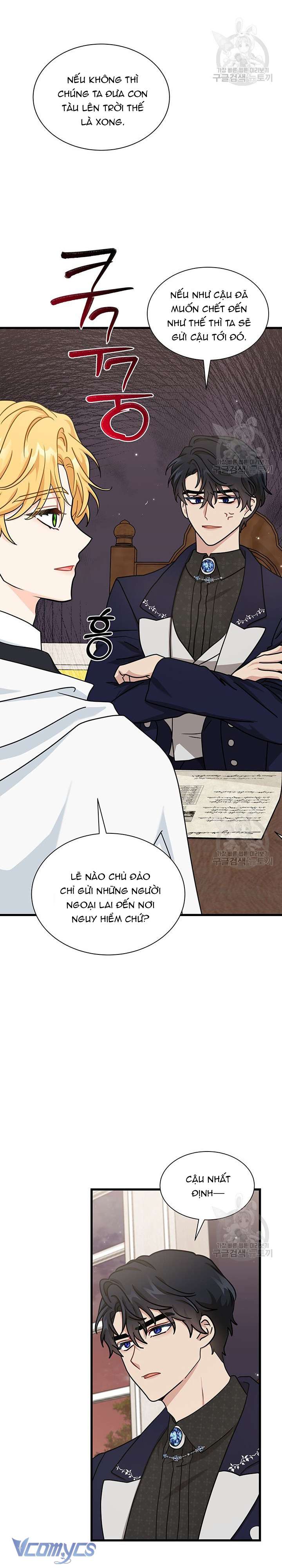 Cô Gái Sẽ Trở Thành Chủ Gia Đình Chapter 38 - Trang 3