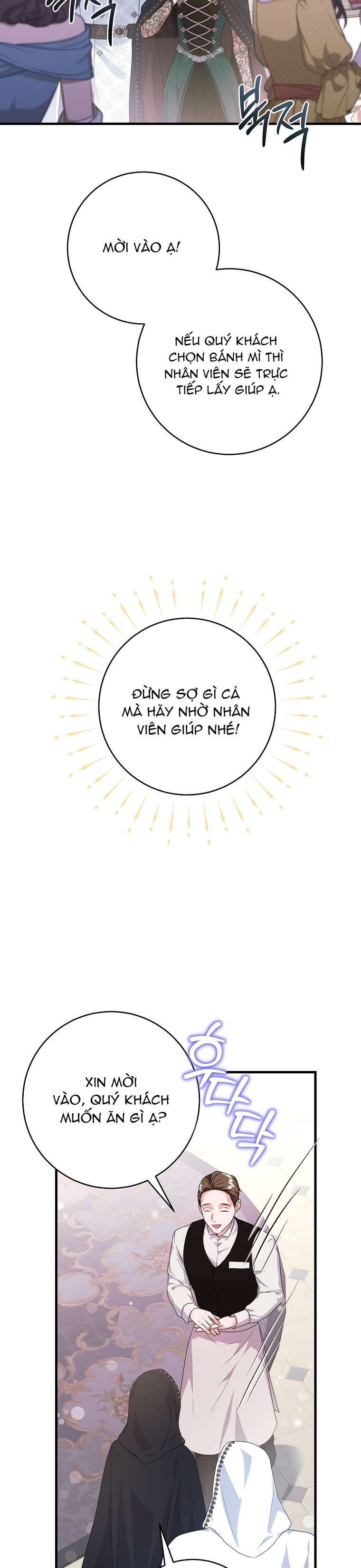 Kẻ Phản Diện Có Thời Hạn Ủng Hộ Tôi Hủy Hôn Chapter 34 - Trang 4