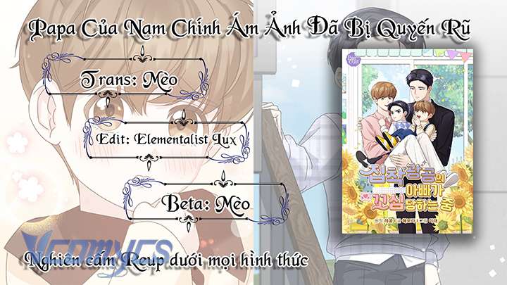 Papa Của Nam Chính Ám Ảnh Đã Bị Quyến Rũ Chap 2 - Trang 2