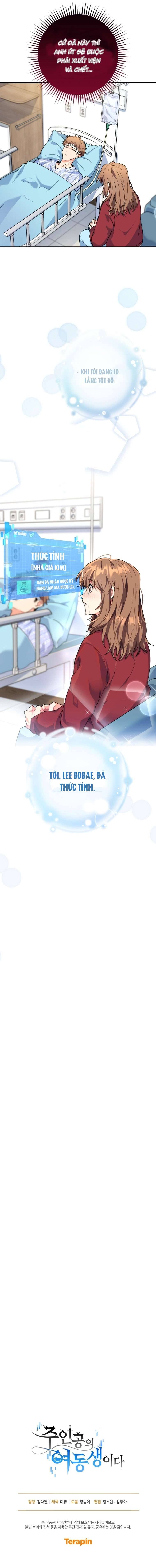 Tôi Là Em Gái Của Nhân Vật Chính Chap 2 - Next Chap 3