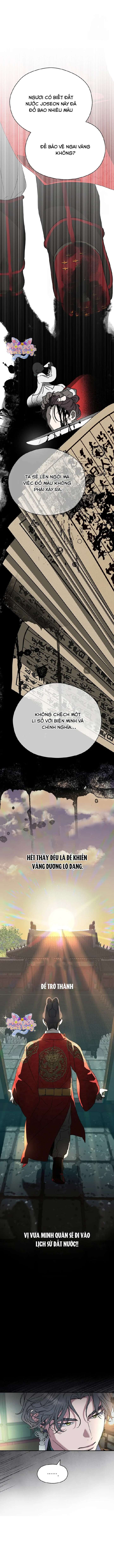 Ta Chỉ Muốn Ăn Em Chap 7 - Trang 3