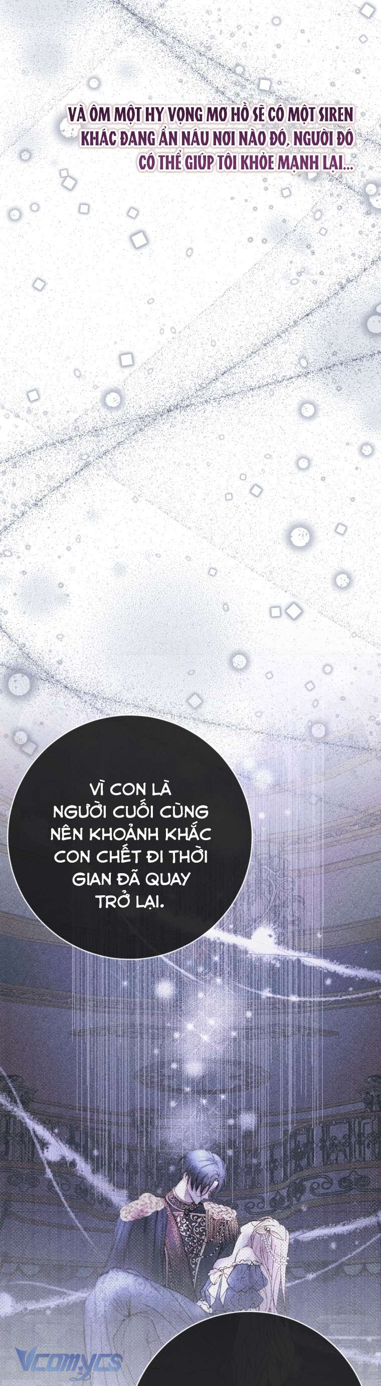 Siren: Trở Thành Gia Đình Của Nhân Vật Phản Diện Chapter 108 - Trang 3