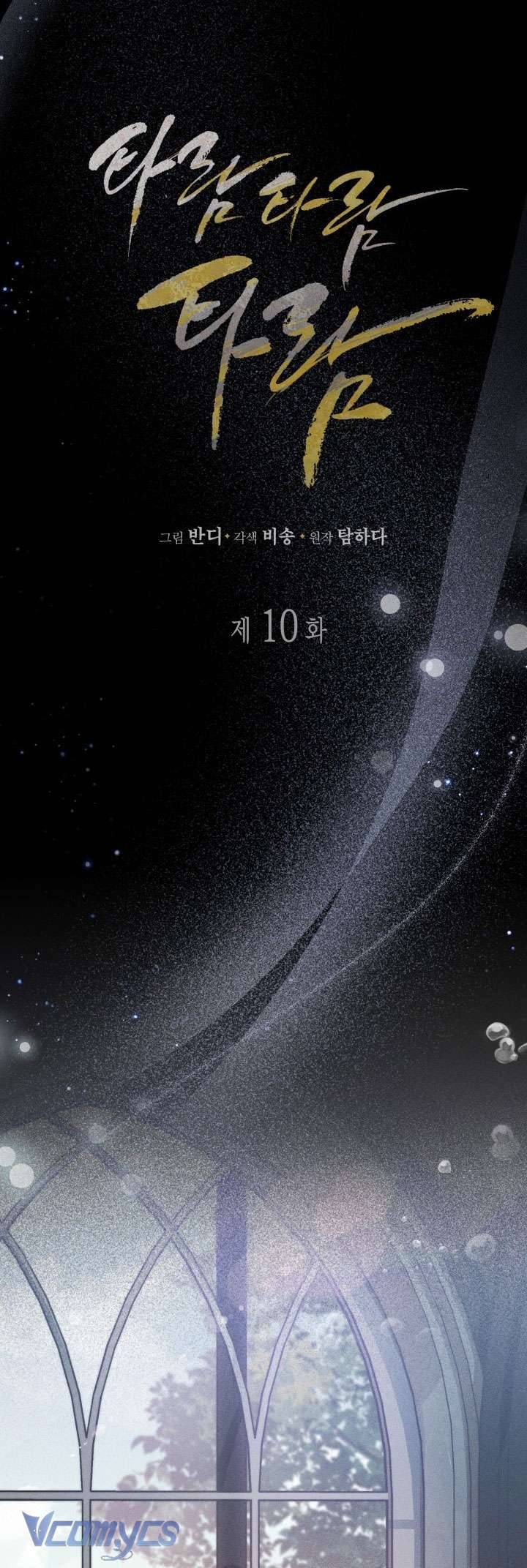 Tiếng Trống Vang Dội Chapter 10 - Next Chapter 11