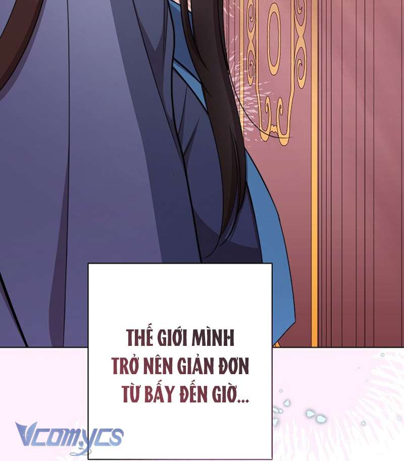 Hầu Gái Độc Quyền Của Hoàng Hậu Phản Diện Chapter 44 - Next Chapter 45