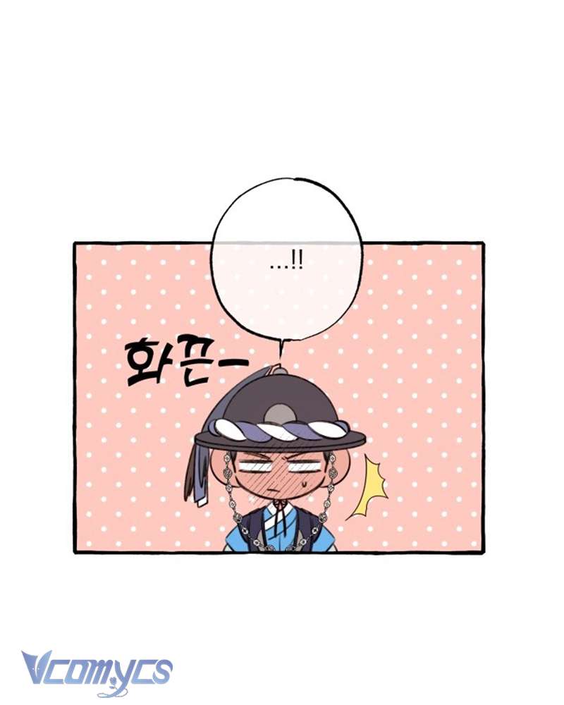 Chuyện Tình Hoa Lưu Ly Chap 1 - Trang 3