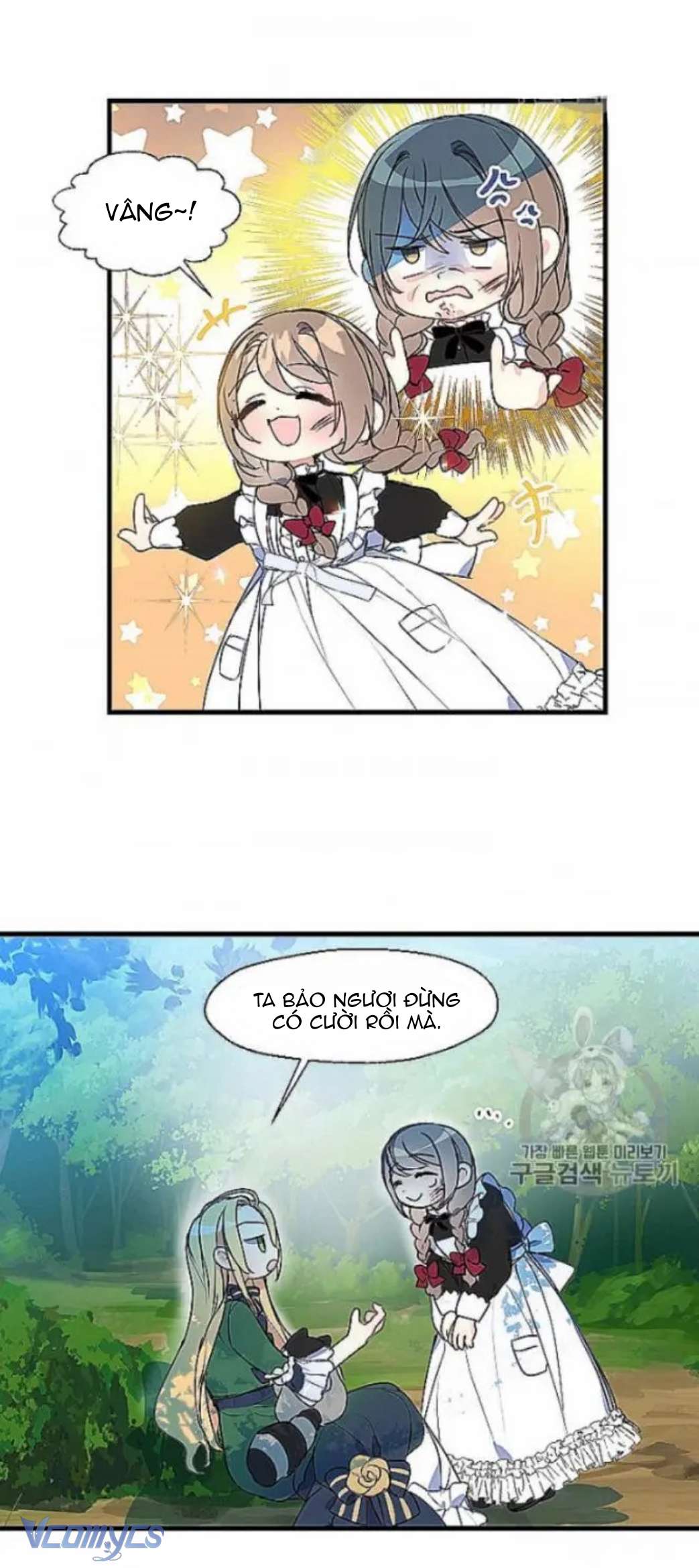 Bệ Hạ Xin Đừng Giết Tôi!!! Chap 24 - Trang 2