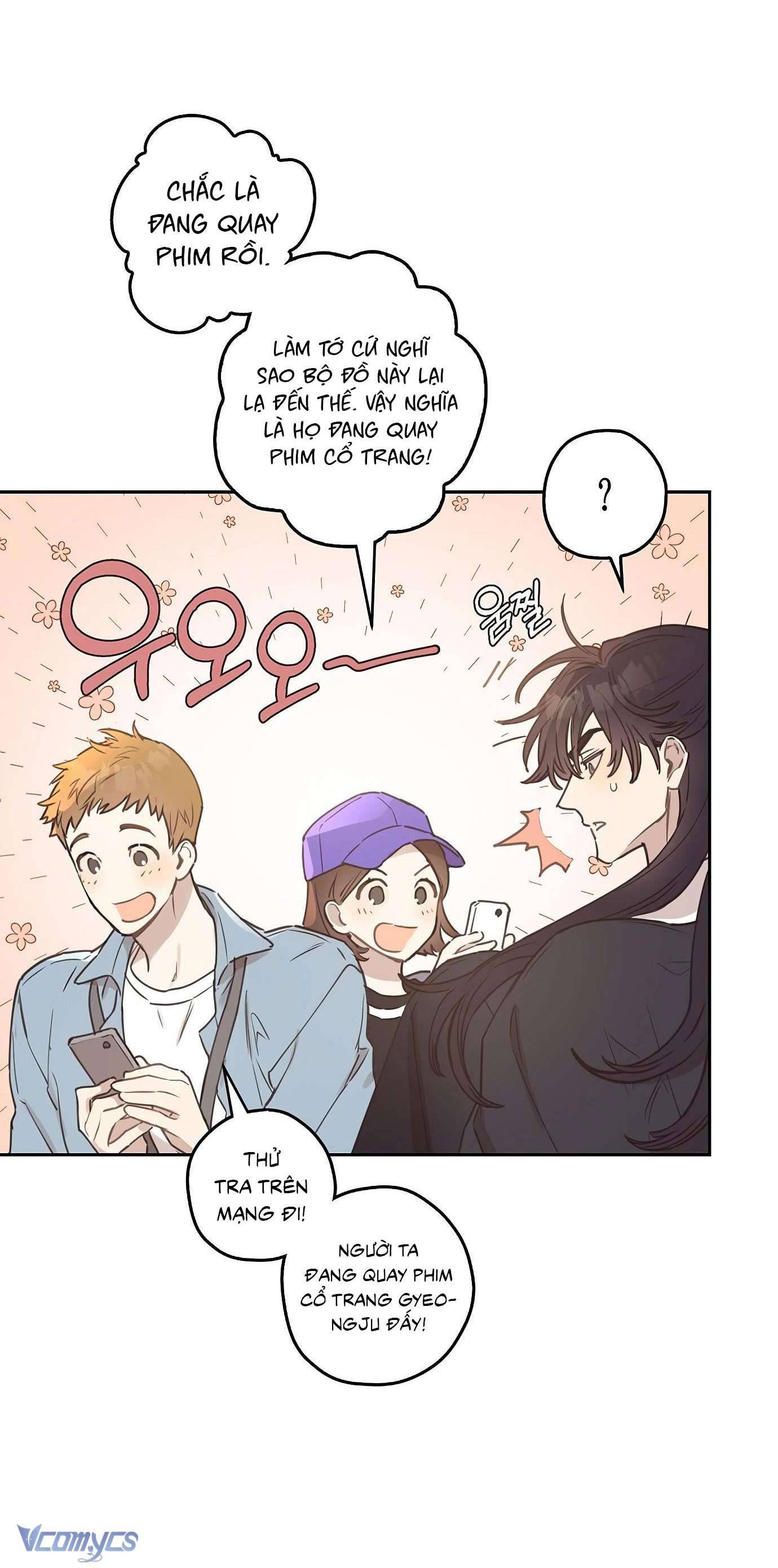 Onsaemiro Chapter 6 - Next Chapter 7
