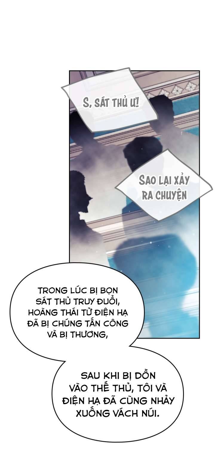 Kết Cục Của Nhân Vật Phản Diện Chỉ Có Thể Là Cái Chết Chapter 83 - Next Chapter 84