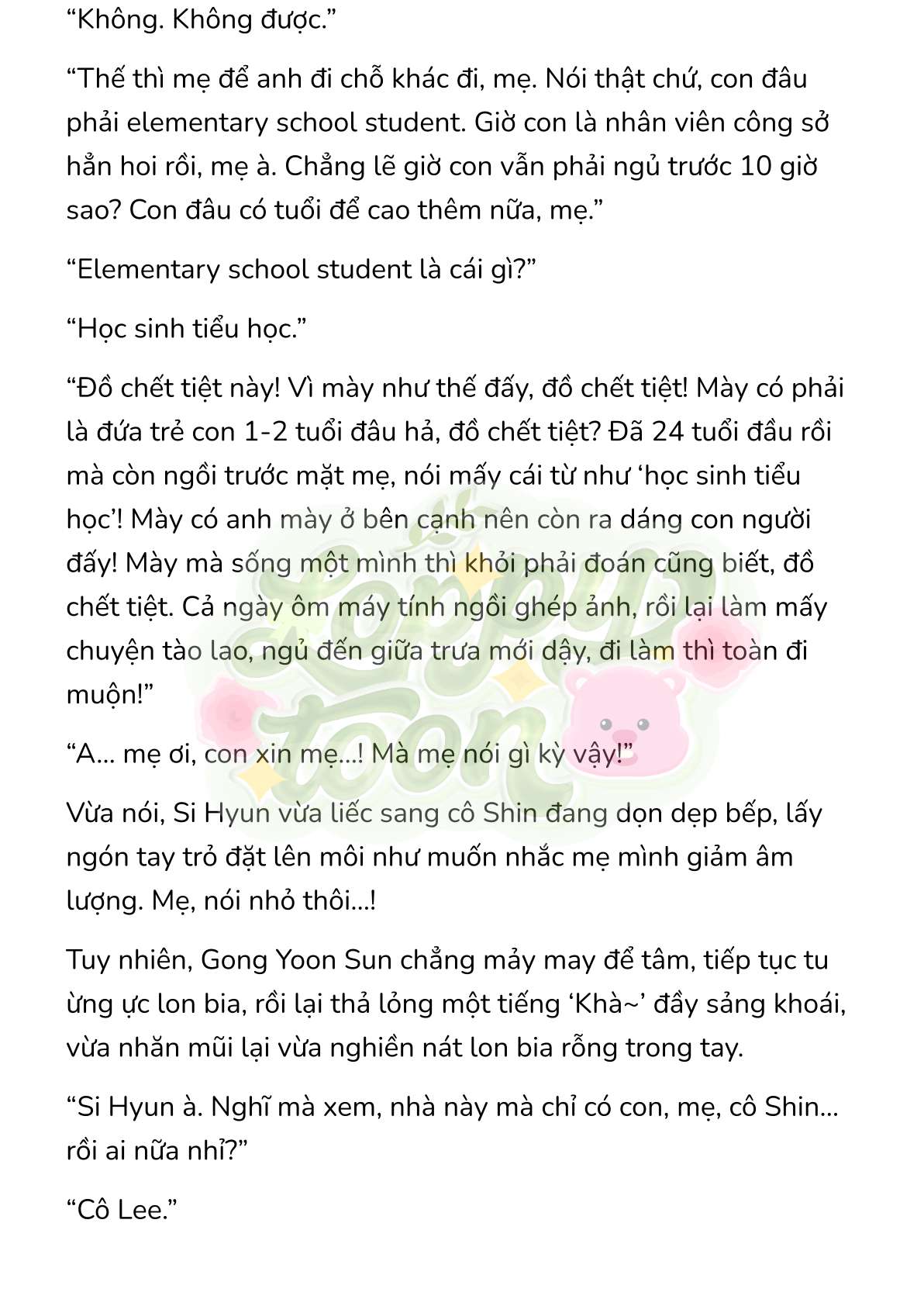 [Novel] Gửi Kẻ Xa Lạ Phản Bội Đạo Đức Chap 16 - Trang 2