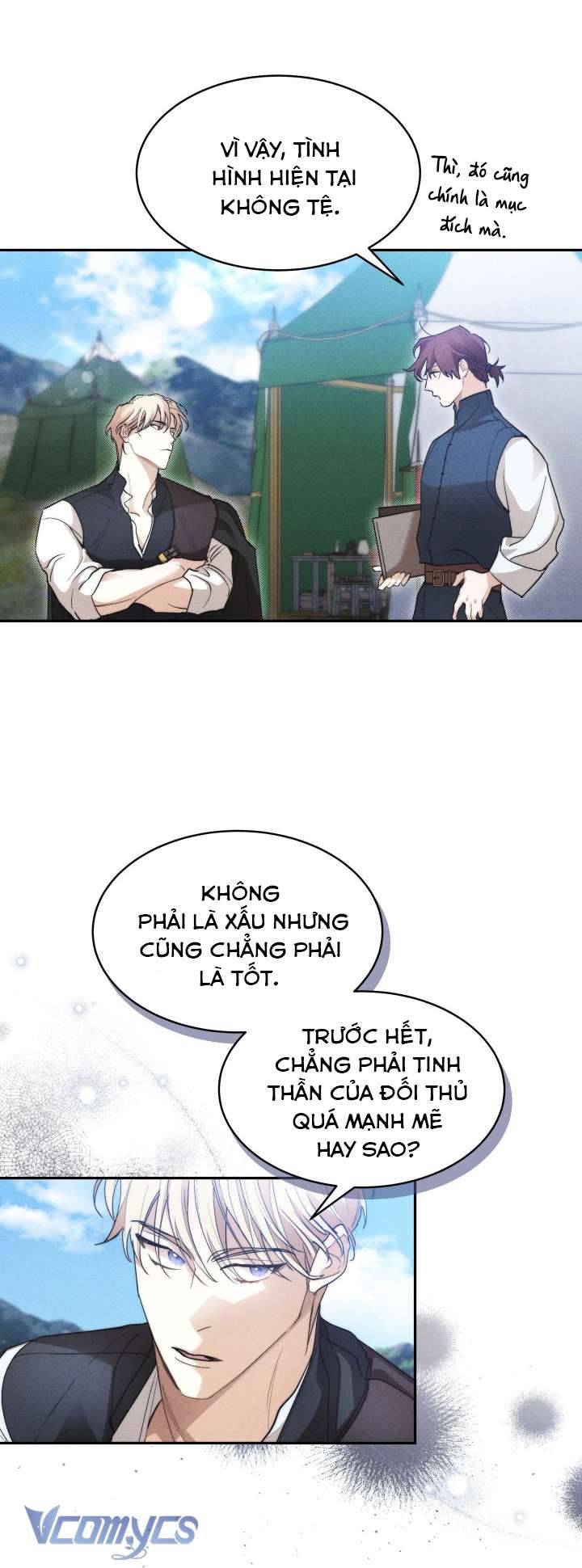 Tiếng Trống Vang Dội Chapter 1 - Trang 4