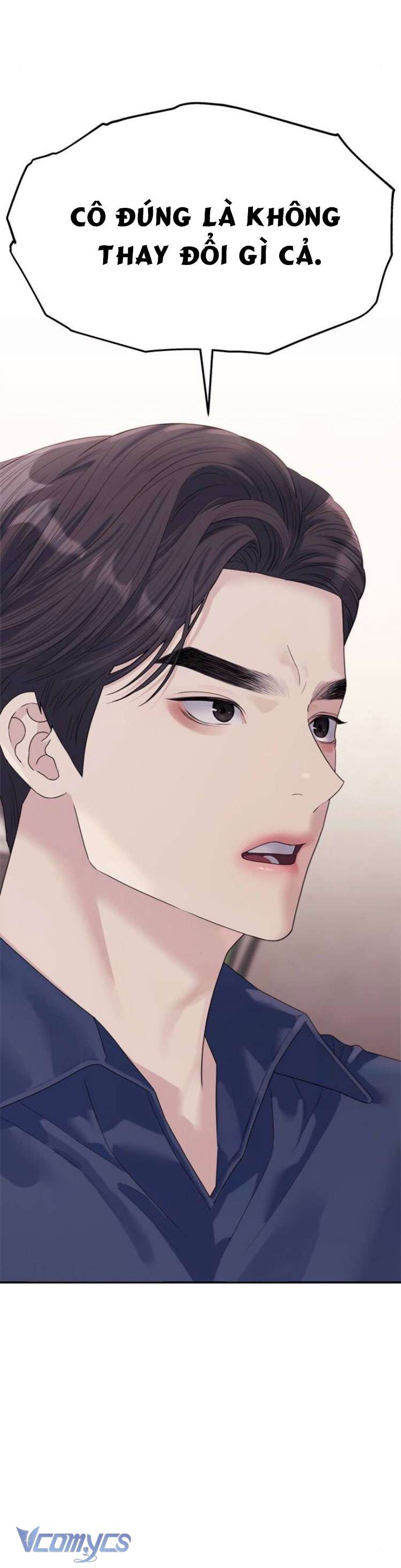 Couple Breaker Chapter 69 - Next Chapter 70