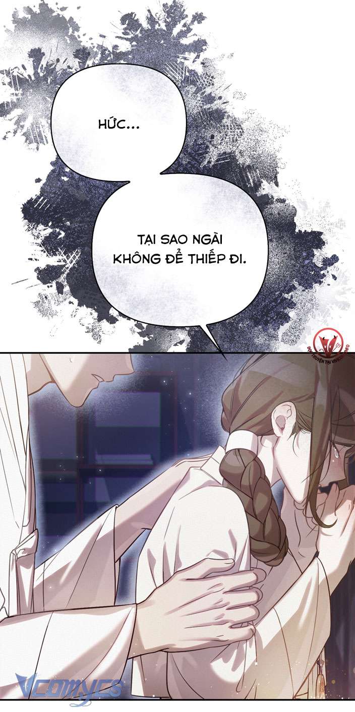 [18+] Tiết Học Bí Mật Của Trung Điện Chap 25 - Trang 2