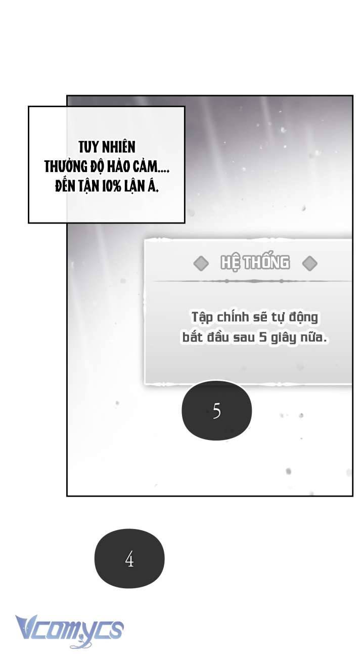 Kết Cục Của Nhân Vật Phản Diện Chỉ Có Thể Là Cái Chết Chapter 69 - Trang 4