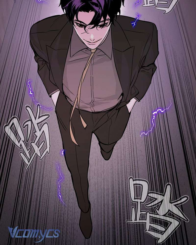 Ác Chi Hoàn Chapter 4 - Trang 4