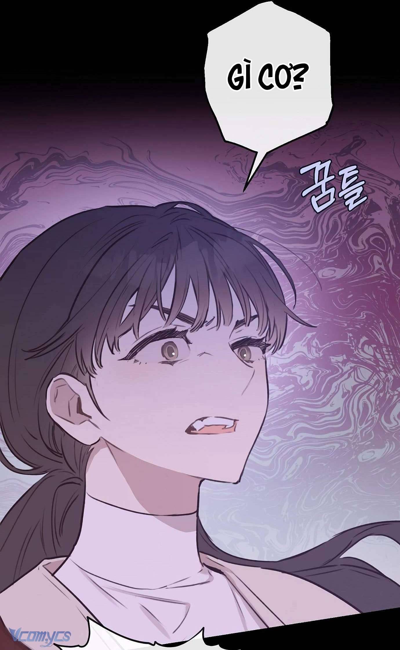 Onsaemiro Chapter 6 - Next Chapter 7
