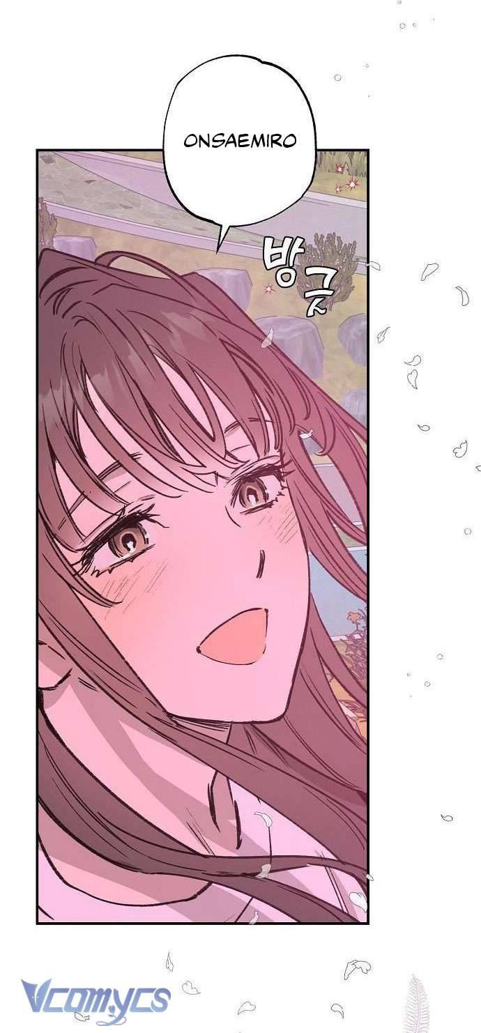 Onsaemiro Chapter 30 - Next Chapter 31