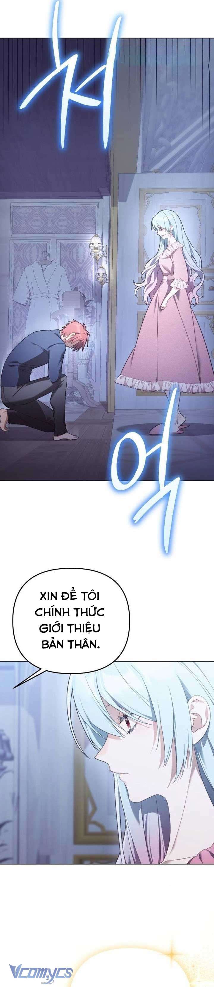 Tôi Sẽ Trở Thành Quỷ Vương Cấp 999 Chap 26 - Trang 2