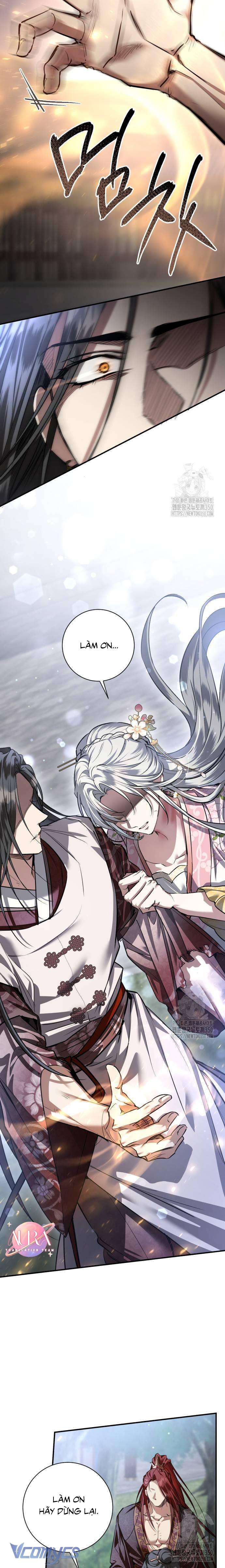 Khi Hắc Lang Gọi Tên Tôi Chapter 26 - Next Chapter 27