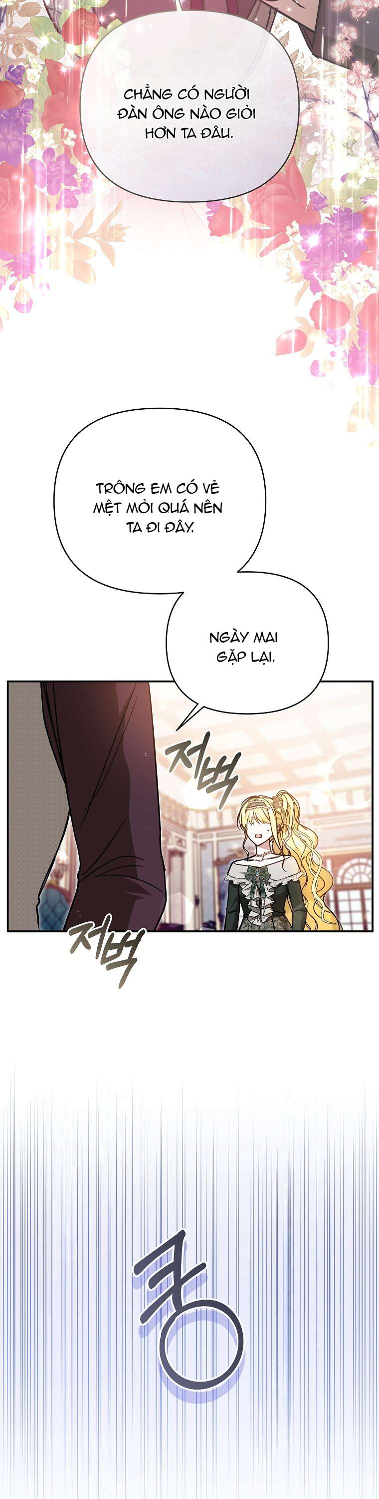 Chị Gái Tôi Là Nhân Vật Chính Chap 17 - Trang 3