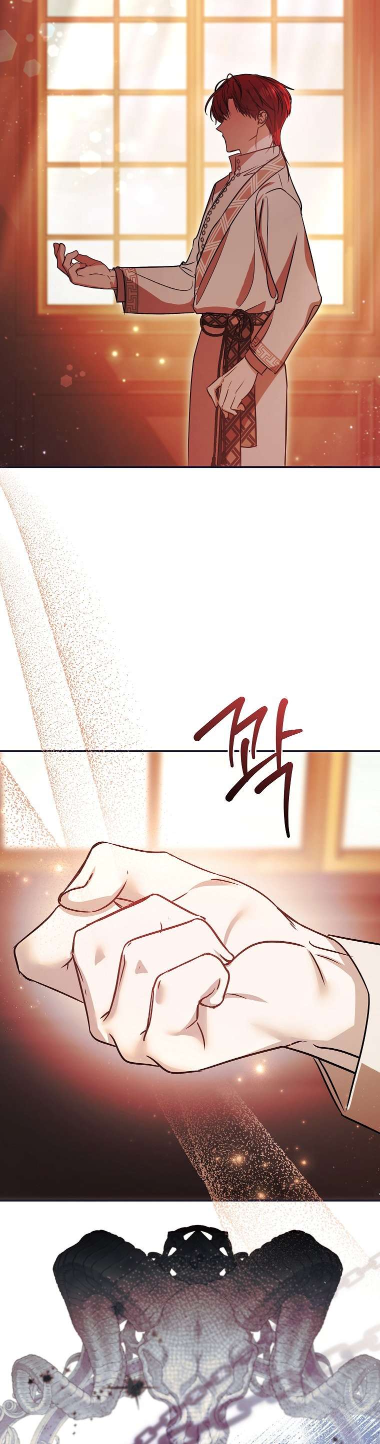 Chị Gái Tôi Là Nhân Vật Chính Chap 2 - Trang 3