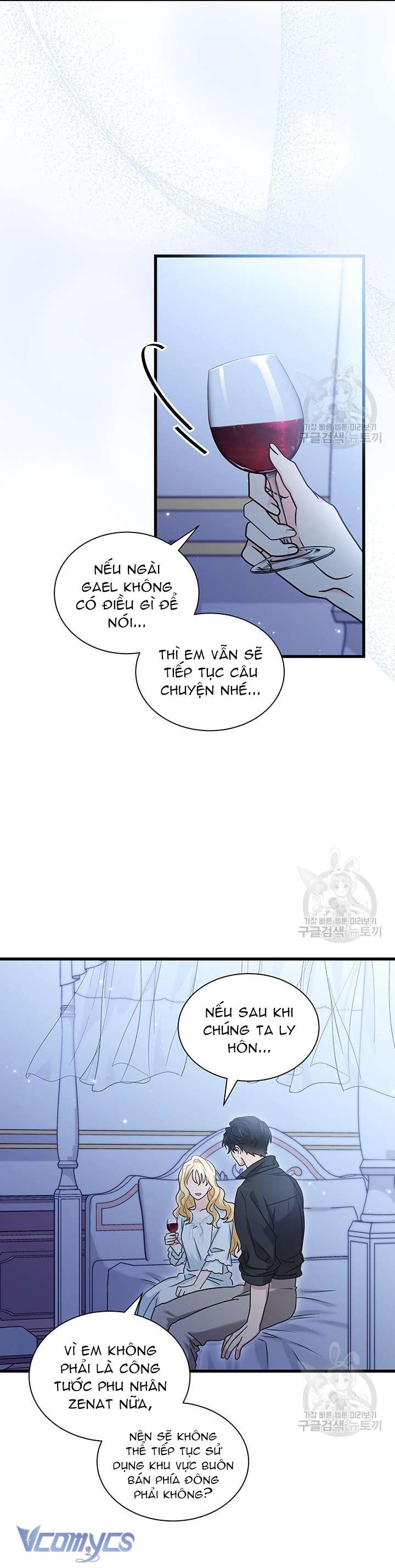 Cô Gái Sẽ Trở Thành Chủ Gia Đình Chapter 27 - Trang 3