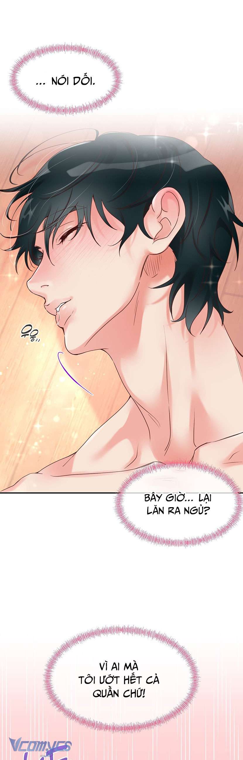 [18+] Cục Cưng Nhà Hàng Xóm Chap 1 - Trang 2