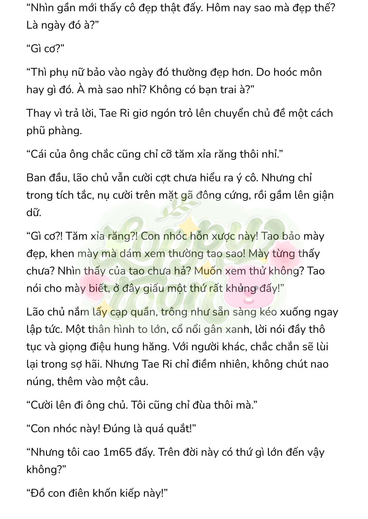 [Novel] Gửi Kẻ Xa Lạ Phản Bội Đạo Đức Chap 19 - Trang 2