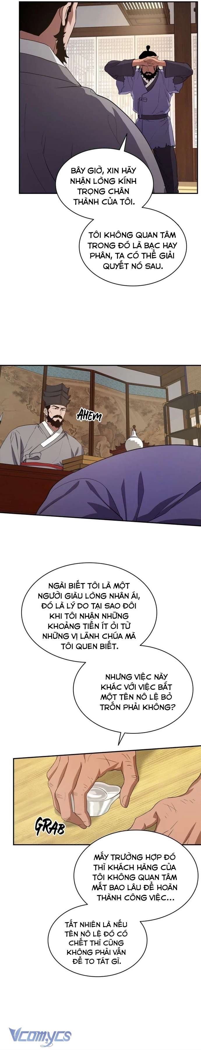 Hong Rang thân mếm Chap 4 - Trang 4