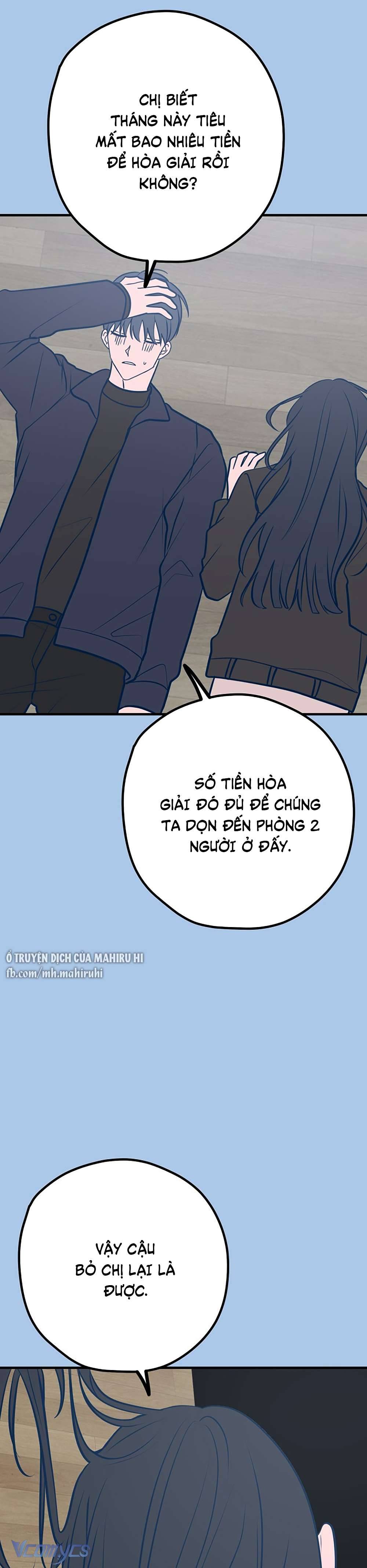 Kẻ Rác Rưởi Không Đáng Được Yêu Chapter 42 - Next Chapter 43
