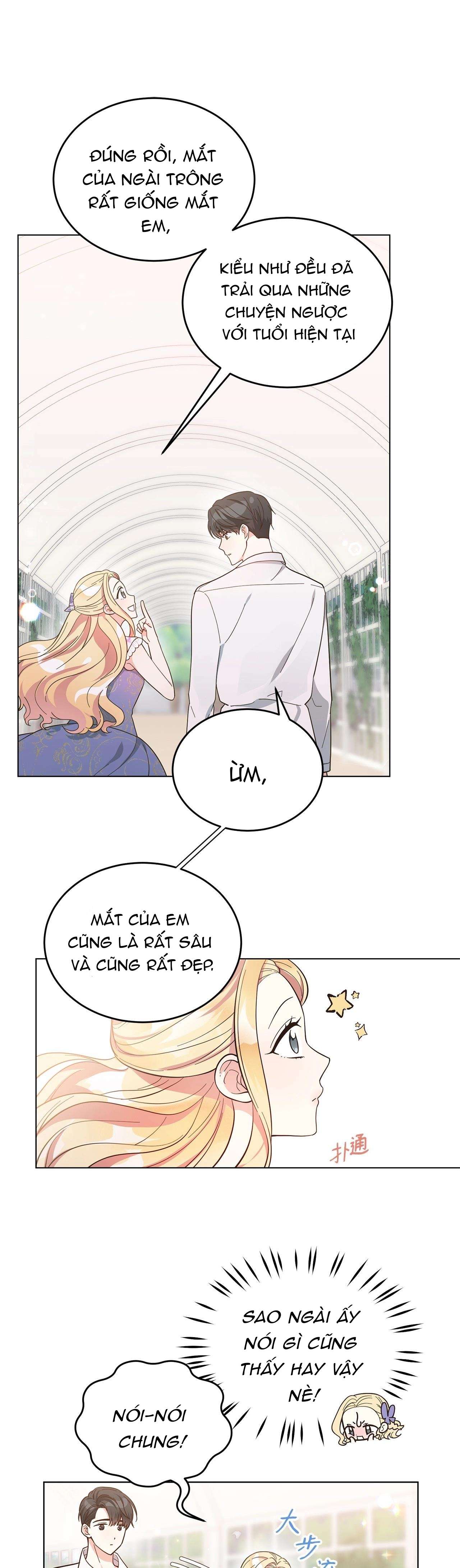 Quả Đào Mật Tháng 6 Chap 5 - Trang 4