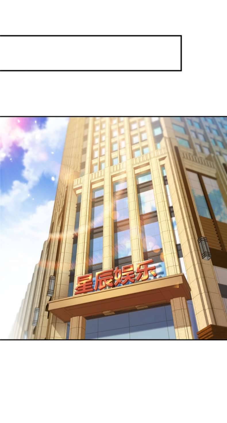 Hệt Như Hàn Quang Gặp Nắng Gắt Chap 378 - Next Chap 379