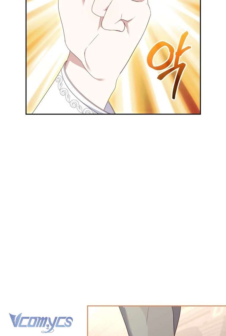 Tôi Được Nuôi Dưỡng Bởi Những Kẻ Phản Diện Chap 63 - Trang 3