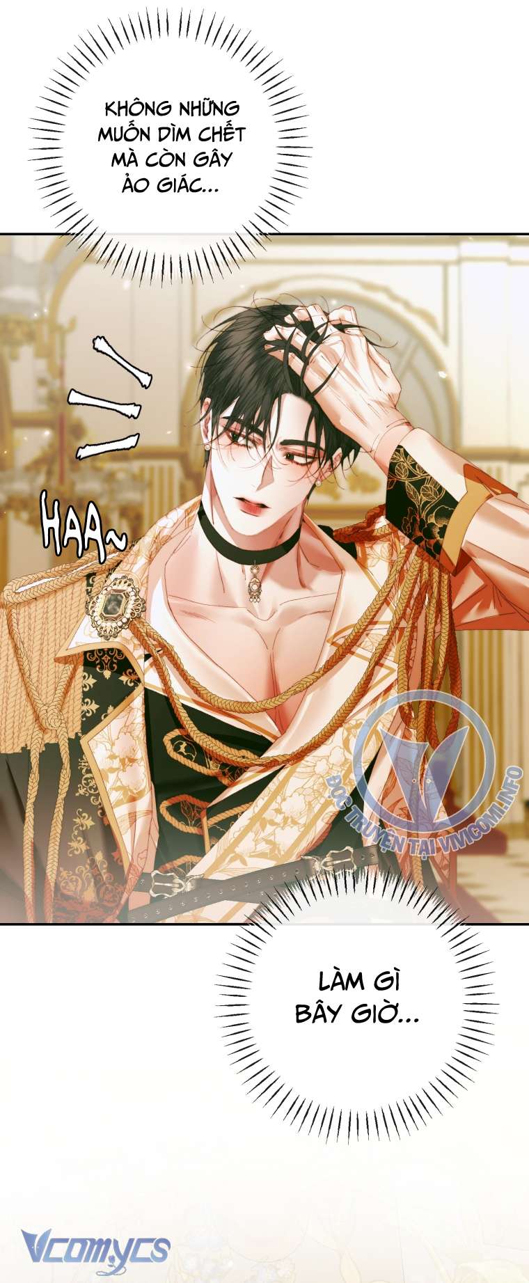 Siren: Trở Thành Gia Đình Của Nhân Vật Phản Diện Chapter 107 - Trang 3