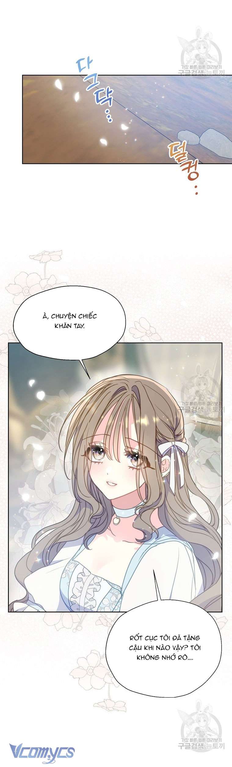 Bệ Hạ Xin Đừng Giết Tôi!!! Chap 95 - Trang 2