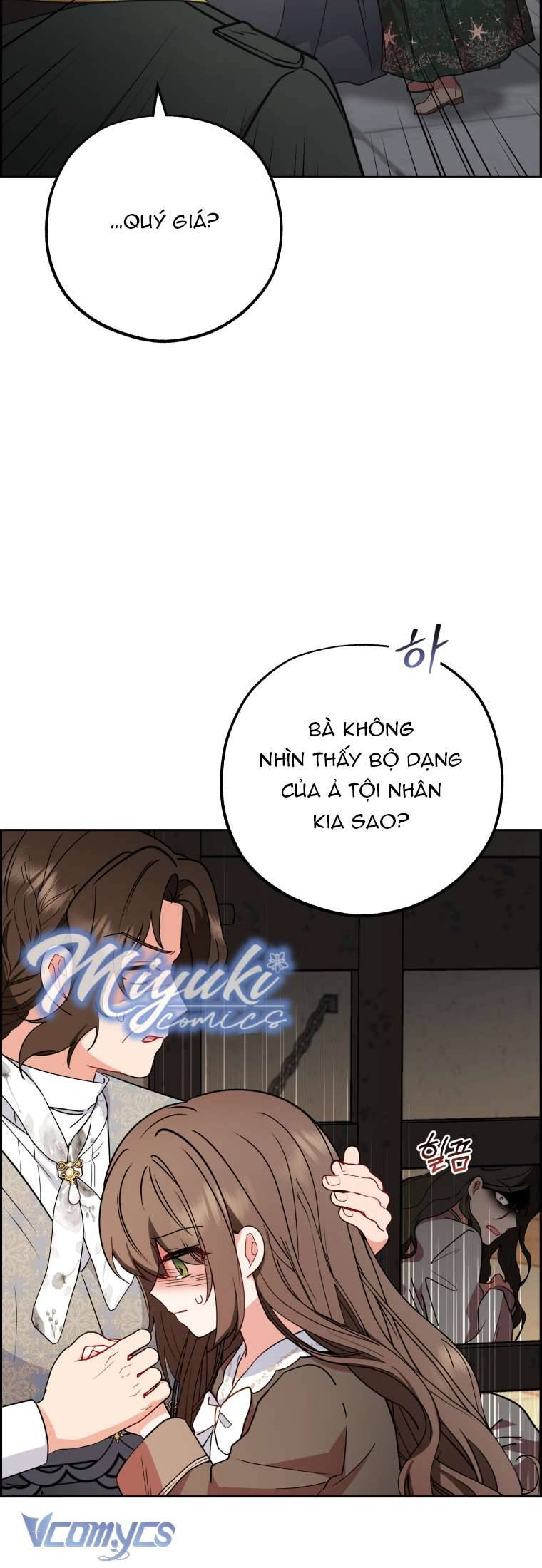 Được Yêu Thương Mà Còn Ngại Ngùng Sao! Chapter 14 - Next Chapter 15