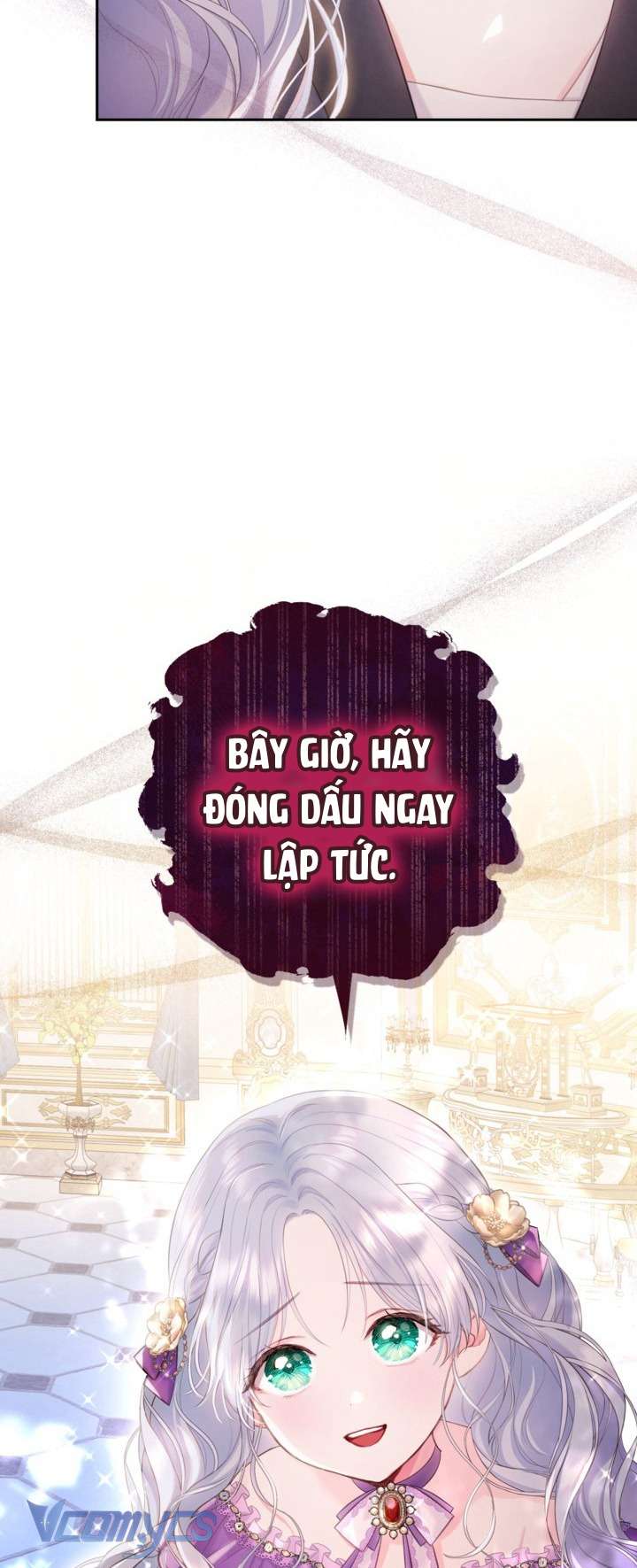 Người Anh Trai Mạnh Nhất Của Tôi Đã Mất Trí Nhớ Chap 3 - Trang 4