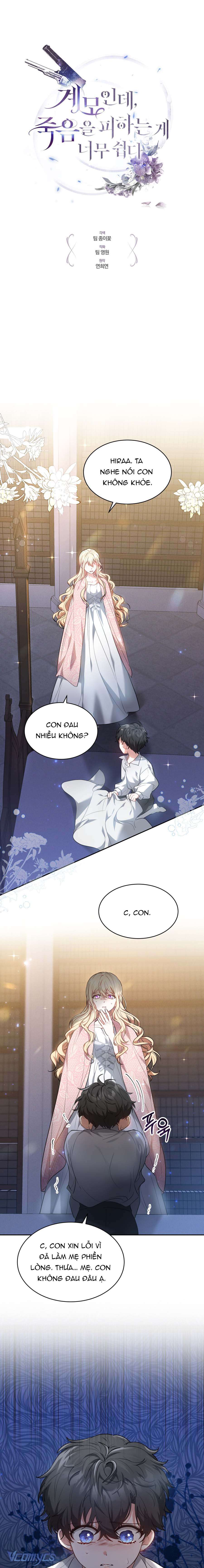 Dù Là Mẹ Kế Nhưng Tôi Thoát Khỏi Cái Chết Rất Dễ Dàng Chapter 2 - Trang 4