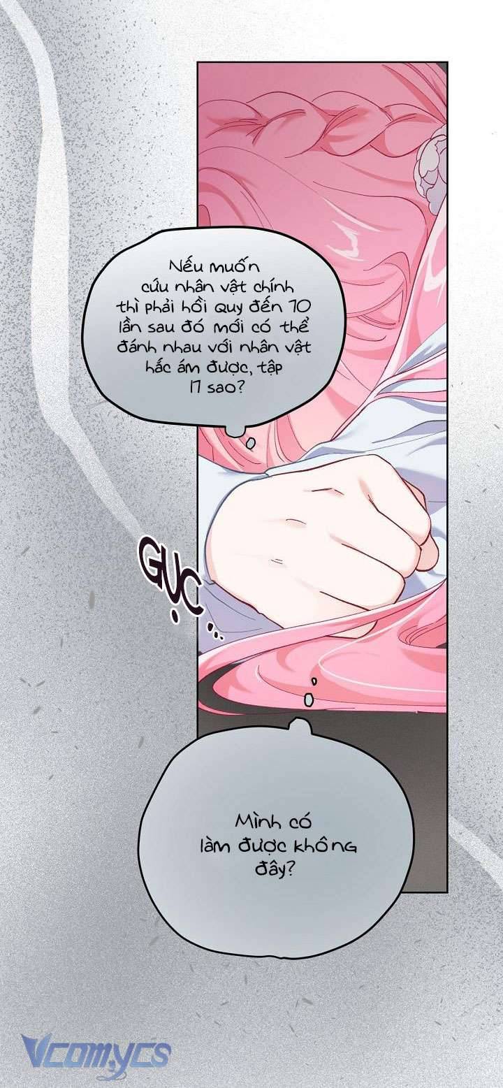 Sự Điều Trị Đặc Biệt Của Tinh Linh Chapter 3 - Trang 4
