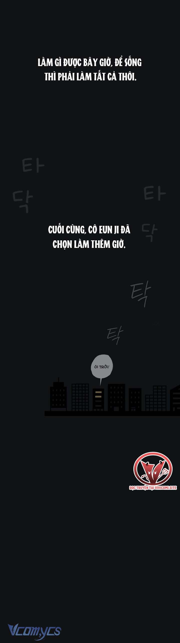 [18+] Nhật Ký Quan Sát Chap 2 - Trang 2
