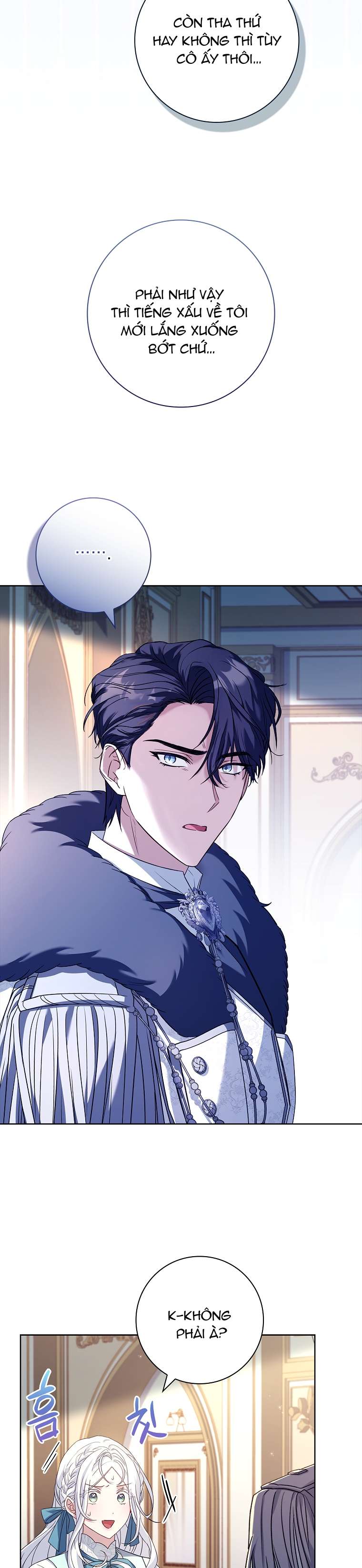 Chồng Ơi, Tại Sao Chúng Ta Không Thể Ly Hôn? Chapter 11 - Trang 4