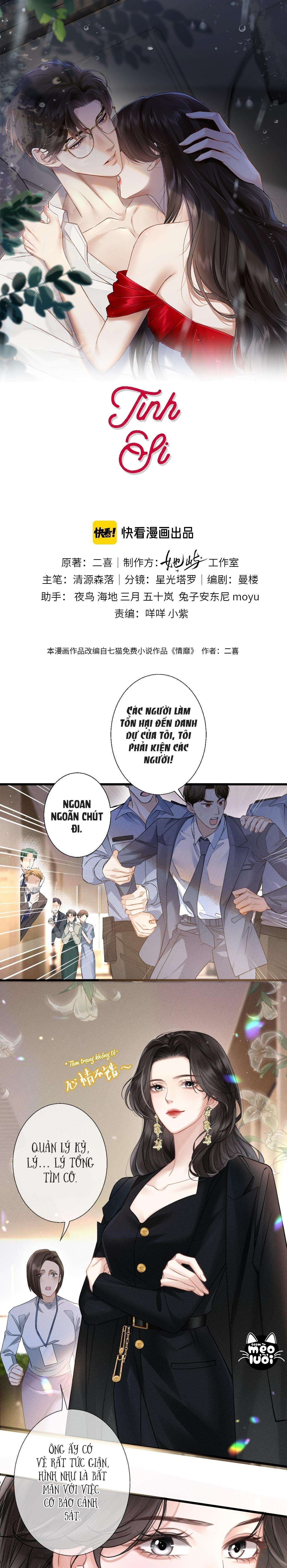 Tình Si Chap 6 - Trang 2